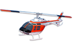 TH-57 