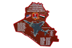 VMA-311 IRAQ-Shaped Deployment Plaque