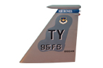 F-15C Tail Flash