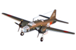 Ki-67 Hiryu Model