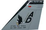 SWFL F/A-18E/F Tail Flash