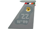 18 WG F-15C Tail Flash