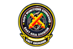 Navy Munitions Command Cut-Out Plaque
