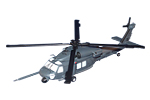 HH-60 "Pave Hawk" Miniature Model (33 RQS)
