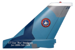 TopGun F-15 Tail Flash