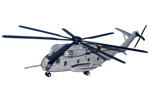 HMH-463 CH-53E "Super Stallion" Model