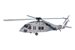 HSC-3 MH-60 Knighthawk Model