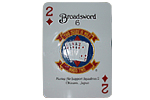 MASS 2 BROADSWORD PLAQUE